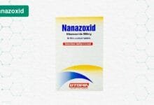 نانازوكسيد Nanazoxid علاج مطهر معوي للأطفال والكبار